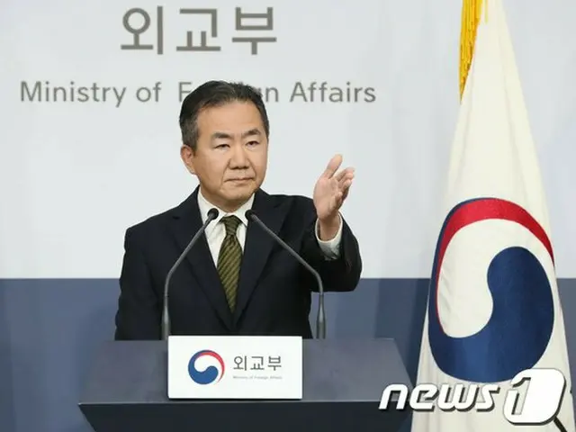 韓国外務省は、日本企業の資産の強制売却に対して、日本側が報復措置を予告していることについて「注視している」と伝えた（提供:news1）