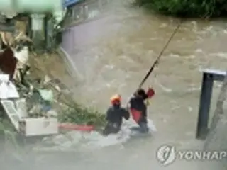 韓国　きょうのニュース（８月４日）