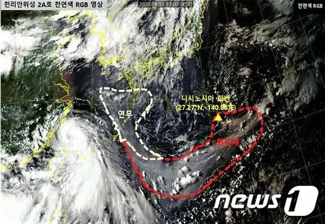 マグニチュード5.8の地震および日本の火山噴火が、韓国内のPM2.5に影響を与えるか（提供:news1）