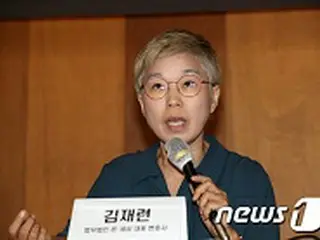 前ソウル市長のセクハラ被害者側のキム・ジェリョン弁護士、誣告告訴に「2次加害」＝韓国