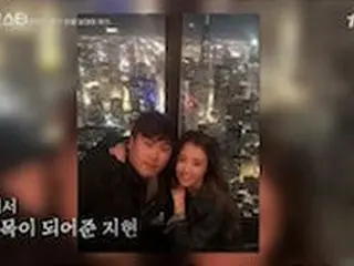 妻ペ・ジヒョン、「友人だったリュ・ヒョンジン、肩の手術にも明るい姿に好感を持った」