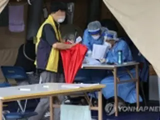 ［速報］韓国の新型コロナ感染者　３３人増＝計１万４４５６人