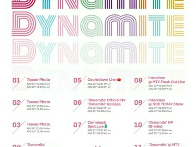 「Dynamite」のプロモーションスケジュール（所属事務所提供）＝（聯合ニュース）≪転載・転用禁止≫