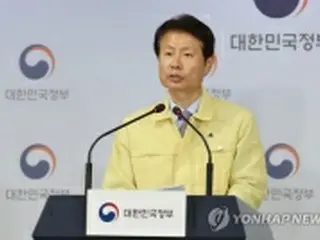 韓国政府「国民に被害が及べば厳しく対応」　医療界のスト予告に