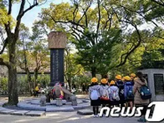 広島の原爆投下から75周年…「韓国人犠牲者への慰霊祭」執り行われる