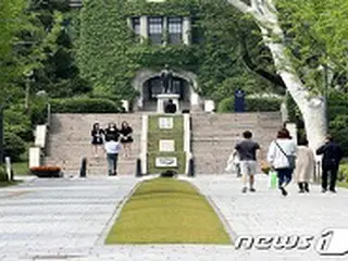 コロナの影響で単位放棄制復活、延世大で導入＝韓国