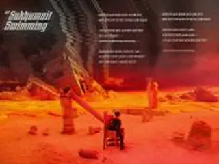 「ONF」、新曲の歌詞公開…「君と僕をつなぐ未知の世界」