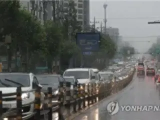 韓国　けさのニュース（８月６日）
