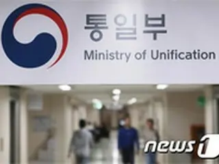 韓国政府、北朝鮮の乳幼児・女性支援に南北協力金1000万ドルの支援議決