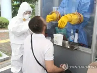 ［速報］韓国の新型コロナ感染者　４３人増＝計１万４４９９人