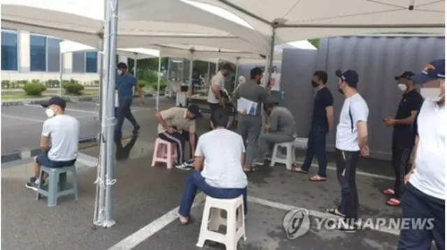 新型コロナウイルスの検査を行う専用診療所（資料写真）＝（聯合ニュース）
