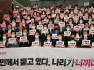 韓国与党と最大野党の支持率　０．８ポイント差に肉薄
