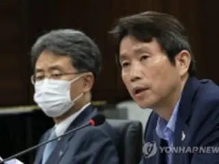 韓国　きょうのニュース（８月６日）