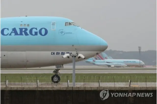 大韓航空の貨物機（資料写真）＝（聯合ニュース）