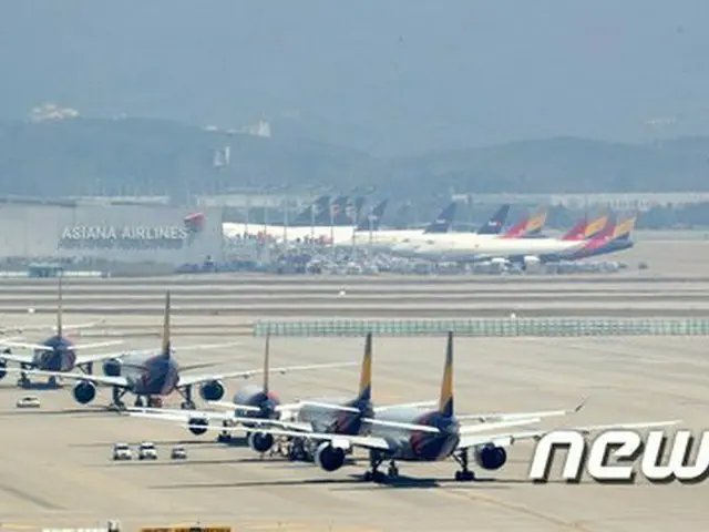 米国務省は、自国民に対して下していた“全世界海外旅行禁止勧告”措置を解除した（提供:news1）