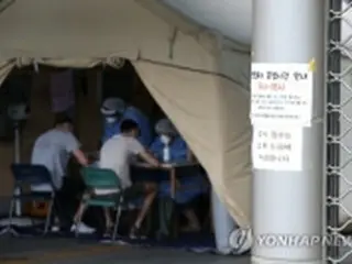 ［速報］韓国の新型コロナ感染者　２０人増＝計１万４５１９人