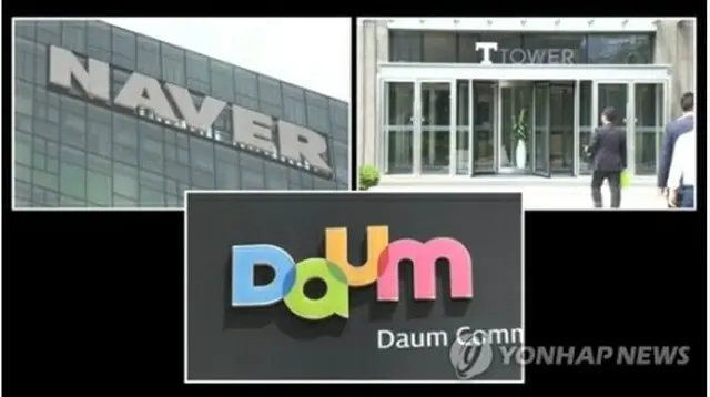 ポータルサイトのＮＡＶＥＲとＤＡＵＭがスポーツニュースのコメント欄を廃止した＝（聯合ニュースＴＶ）≪転載・転用禁止≫