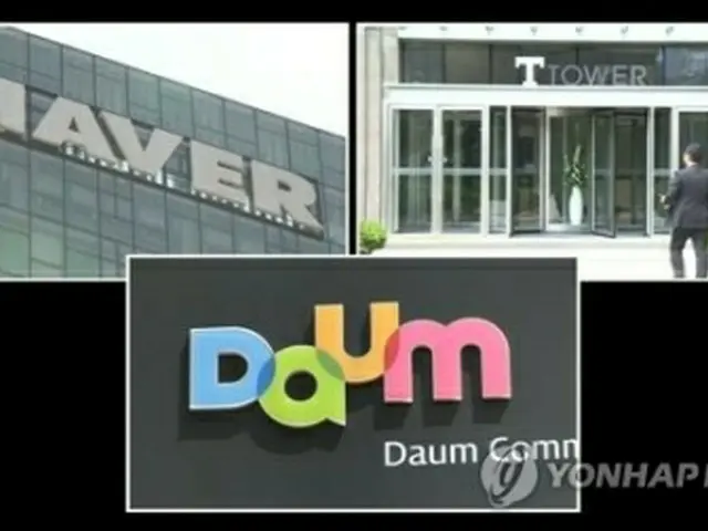 ポータルサイトのＮＡＶＥＲとＤＡＵＭがスポーツニュースのコメント欄を廃止した＝（聯合ニュースＴＶ）≪転載・転用禁止≫