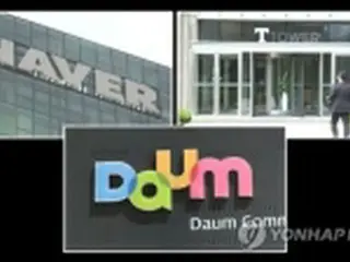 韓国大手ポータル　スポーツニュースのコメント欄廃止＝選手のストレス深刻