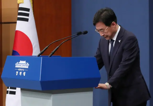 韓国大統領府の報道官は7日、秘書室長をはじめとした首席秘書官5人が辞意表明したことを発表している（提供:news1）
