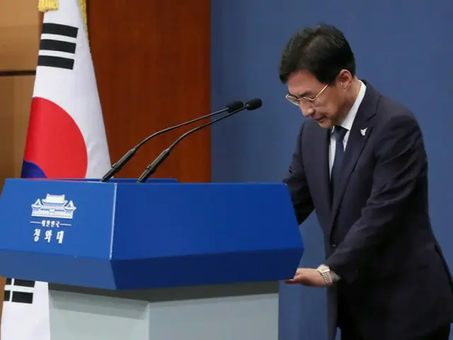 韓国大統領府の報道官は7日、秘書室長をはじめとした首席秘書官5人が辞意表明したことを発表している（提供:news1）