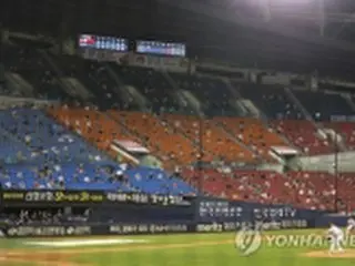プロ野球の観客入場　「球場内の距離確保」定着まで２５%前後に＝韓国