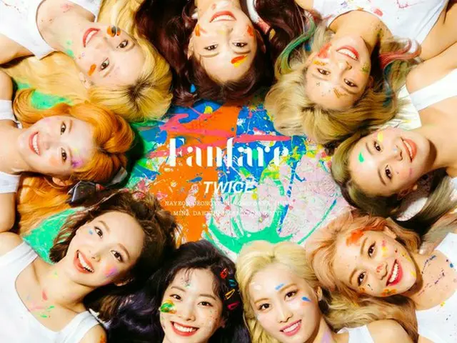 【公式】「TWICE」、6thシングル「Fanfare」で“10作連続プラチナ”達成＆「CHEER UP」MV4億回超えのダブル快挙（提供:OSEN）