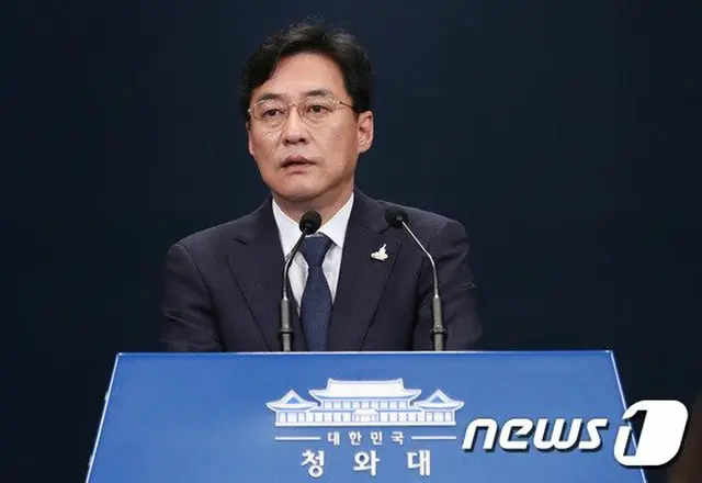 韓国大統領府の報道官は7日、秘書室長をはじめとした首席秘書官5人が辞意表明したことを発表している（提供:news1）