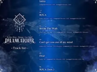 「DREAMCATCHER」、ニューミニアルバム「Dystopia」のトラックリストを公開