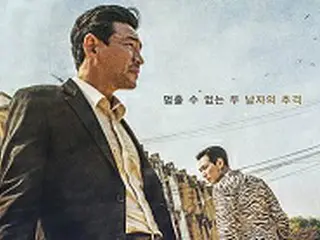 映画「ただ悪から救いたまえ」4日連続1位で累積観客151万人突破、興行順調
