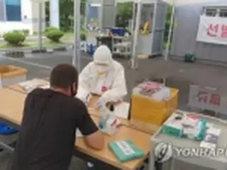 ［速報］韓国の新型コロナ感染者　３６人増＝計１万４５９８人