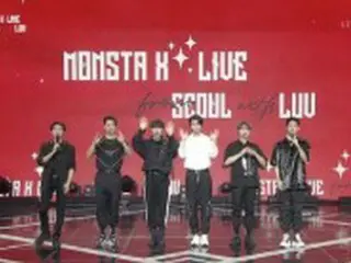 「MONSTA X」、オンラインコンサート開催「いつぶり？ワクワクする」