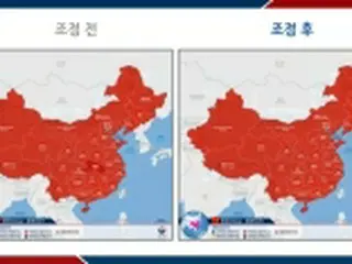 韓国　中国・湖北省への旅行警報を「撤収勧告」から引き下げ