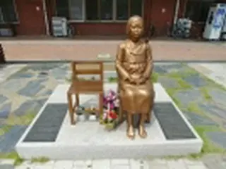 ソウル近郊・安山に２体目の少女像　市庁前で１４日除幕