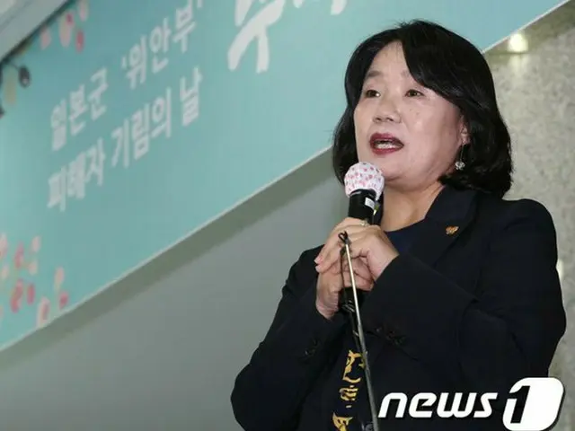 韓国のユン・ミヒャン（尹美香）“共に民主党”比例代表議員（提供:news1）