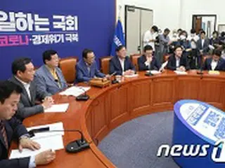 共に民主党、議員らに会食禁止…水害現場で接待を受けたり・メディアを同行させることも禁止＝韓国
