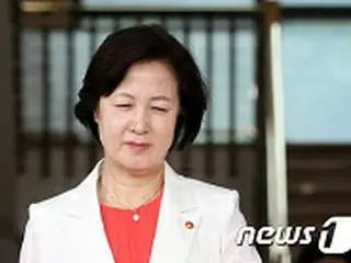 法務部長官、検事長らに「政権を見つめるひまわりでも、組職利己主義者でもいけない」＝韓国