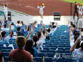 韓国プロ野球の観客数　きょうから収容可能人数の25%に拡大