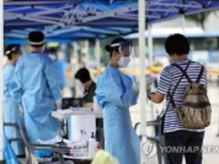 ［速報］韓国の新型コロナ感染者　３４人増＝計１万４６６０人