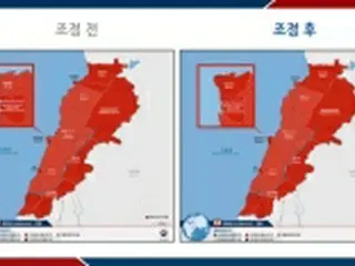 レバノン・ベイルートへの旅行警報　「撤収勧告」に引き上げ＝韓国政府