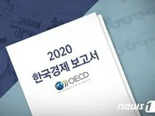 韓国、OECD加盟国で最初に「成長率が“上向き”に」…「加盟国中で“1位”」