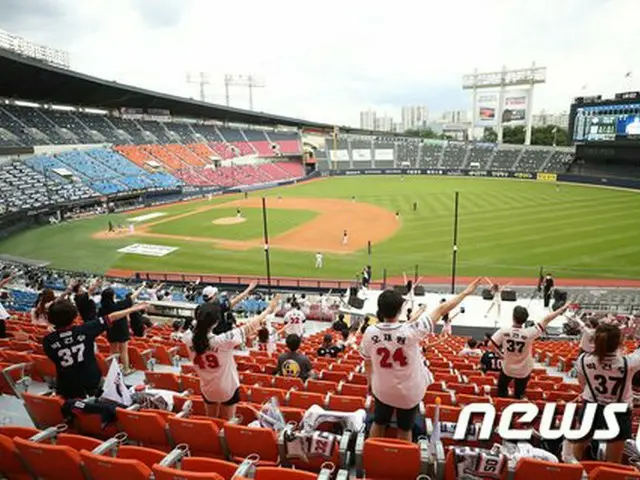 韓国プロ野球、新型コロナ陽性者が球場訪問… 試合進行には「問題なし」（画像:news1）