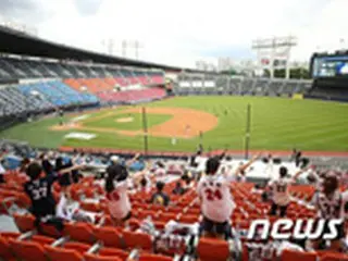 韓国プロ野球、新型コロナ陽性者が球場訪問… 試合進行には「問題なし」