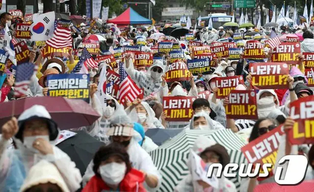 韓国の保守団体、解放記念日に大規模集会を予告（画像:news1）