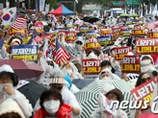 韓国の保守団体、解放記念日に大規模集会を予告
