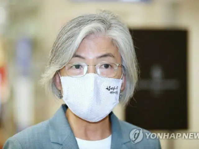 康京和長官＝１１日、仁川（聯合ニュース）
