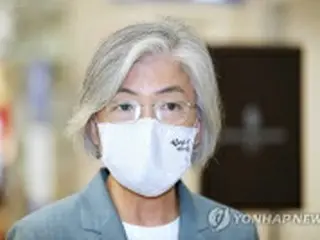 韓国外相「コロナ対応でＧ７に寄与できる」　独訪問終え帰国