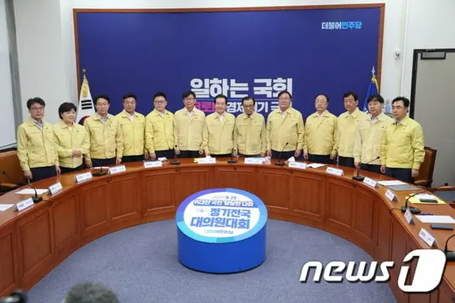 韓国首相、予備費・災難災害基金などの財政手段で豪雨被害に総力対応（提供:news1）