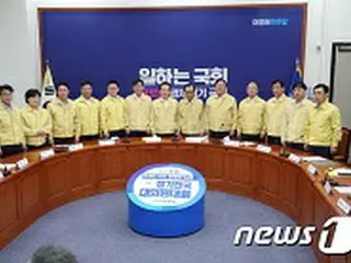 韓国首相、「予備費・災難災害基金などの財政手段で豪雨被害に総力対応」