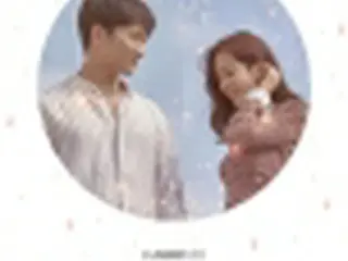 ［韓流］韓国ドラマ「知ってるワイフ」　日本でリメーク＝来年1月から放送